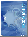 钱色交易